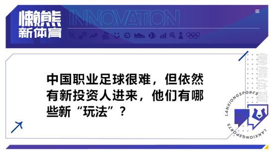 在3-2击败阿斯顿维拉之后，曼联目前排在英超积分榜的第六位。